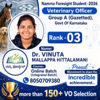 VINUTA